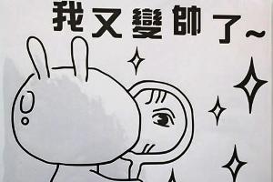 评论2月22日   :41 来自 新浪微博; 心理学研究发现,人们在照镜子时