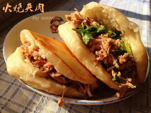 火烧夹肉+-+搜搜百科