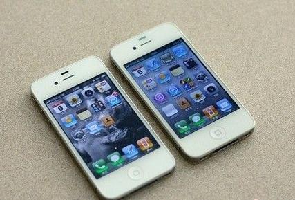 apple官网壳有区别吗 20130626170110-1240599334.jpg