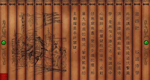 20130627093944-455897886.jpg