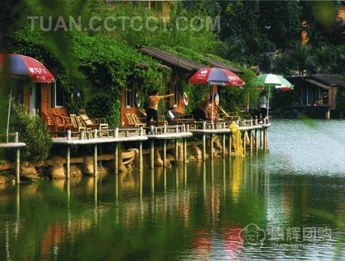 珠海亚马逊部落景区