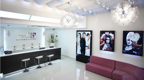 上海毛戈平形象设计艺术学校