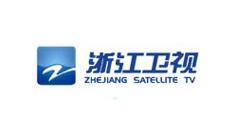 <em>浙江卫视</em> - 搜搜百科