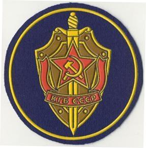 上世纪90年代中期,前克格勃人员亚历山大·瓦西里耶夫获准进入苏联
