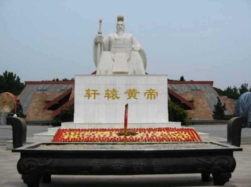 轩辕黄帝陵 黄帝陵 Images for 轩辕黄帝陵 - leebapa的日志 - 网易博客