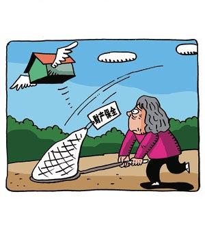 我已保全财产,法院能不能拍卖?