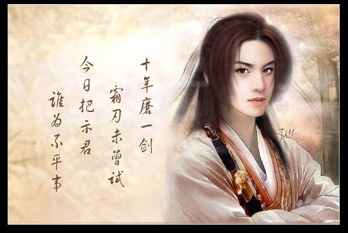 点击查看源网页 揭秘真相:中国史上最闻名美男子死因 - 子泳 - 子泳WZ的博客