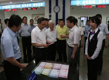 武汉市人力资源和社会保障局 我是外地户口 想