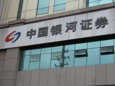 20130628212821-1416970389.jpg