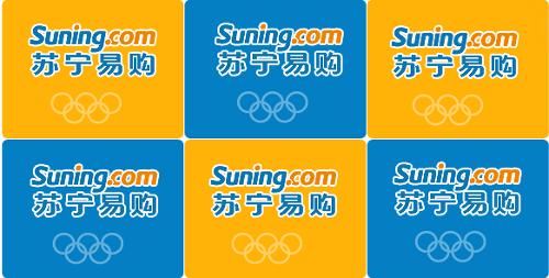 苏宁易购+-+搜搜百科