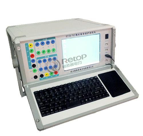 微机型继电保护综合测试仪