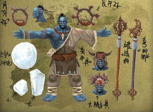 <em>刀剑封魔录</em>+-+搜搜百科
