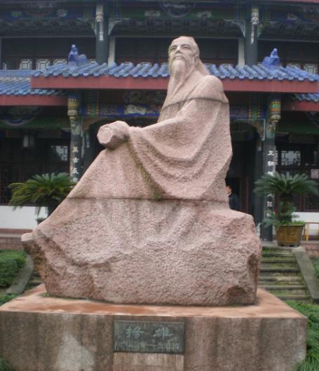 <em>李光地</em> - 搜狗百科