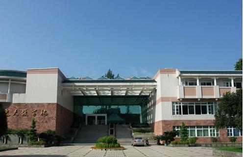 四川农业大学