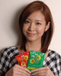 岩田小百合