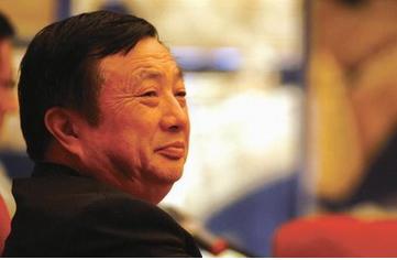 任正非