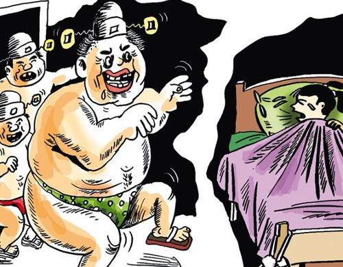 <em>强奸罪</em> - 搜狗百科