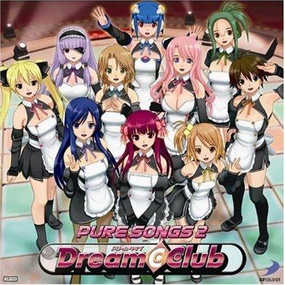 pure songs 2@dream c club;; dream c club; 日本杂锦合辑