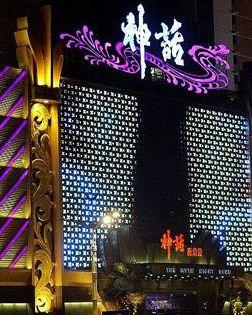 夜总会里上班好吗