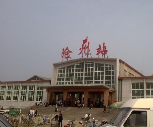 大同一沧州中高师中老图片