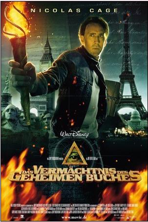 <em>国家宝藏</em>3+-+搜搜百科