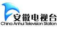 安徽电视台 - 搜搜百科