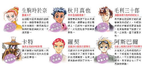 20130705101924-1328522999.jpg