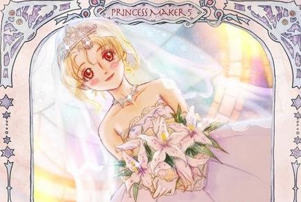 美少女梦工厂5+-+搜搜百科