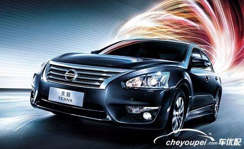 日产天籁_日产天籁报价_日产天籁公爵 | 知客分