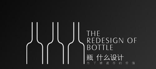 中国作品2008届平面设计系毕业设计美院办公楼装修设计任务书模板图片