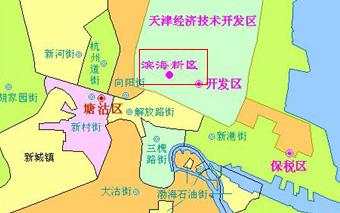 天津滨海新区开发开放对河北省的影响——基于关联经济角度的分析