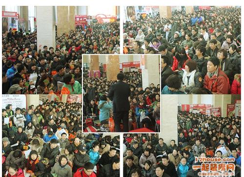 一起装修网+-+搜搜百科