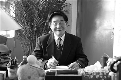李水生