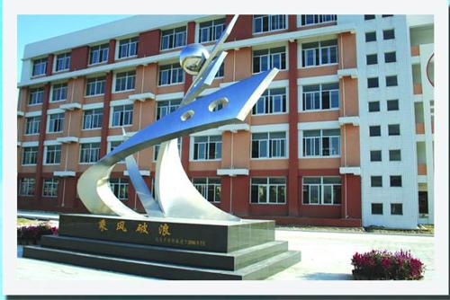 住哪里的在长乐侨中