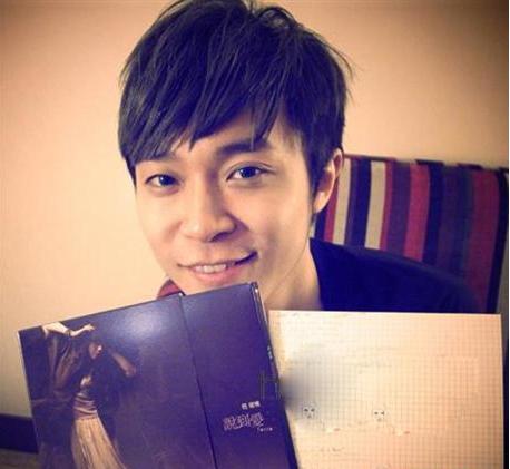 求苏打绿吴青峰的字图片- 吴青峰的字重生之豪门弃妇,谷口治郎,恶魔小组3