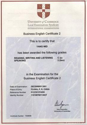 剑桥商务英语+-+搜搜百科