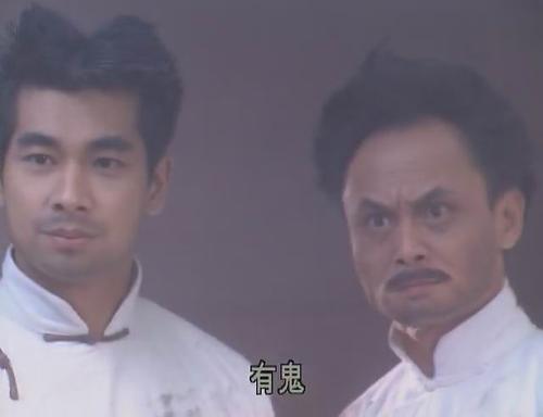 中华大丈夫+-+搜搜百科