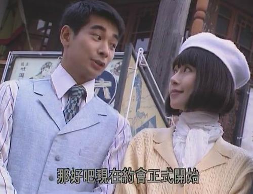 中华大丈夫的剧照