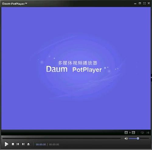 potplayer android apk