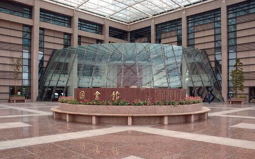 山东省本科院校图书馆自建特色数据库建设调研分析