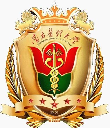 中国人民解放军第一军医大学