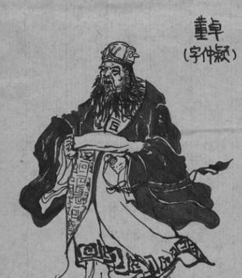 董卓(东汉末年权臣)