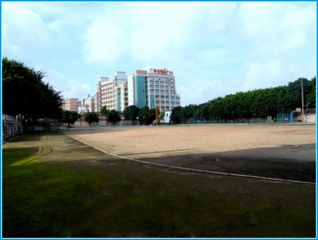 广东省水产技工学校