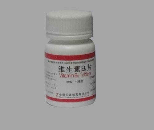 片; 【英文名称】vitamin b6 【药物别名】吡多辛,吡哆素,pyridoxine