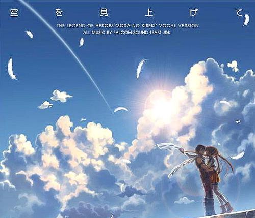 星之所在 - 搜狗百科