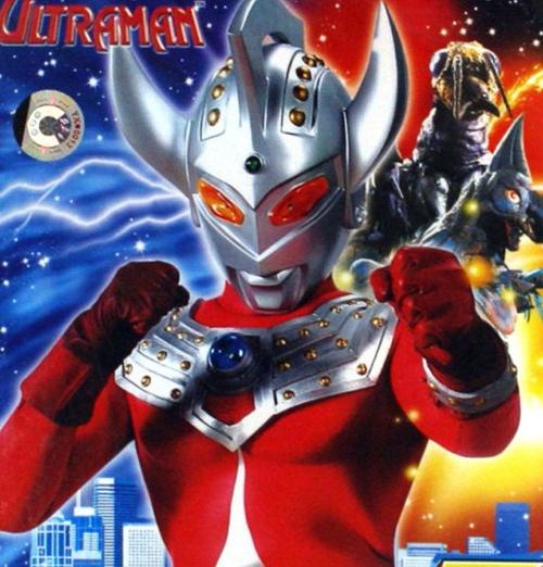 泰罗·奥特曼+-+搜搜百科