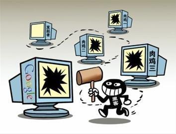 黑客肉鸡_黑客的肉鸡_黑客肉鸡