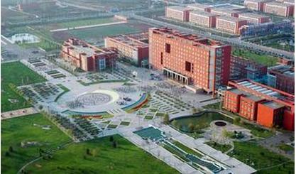 <em>曲阜师范大学</em>(一本)
