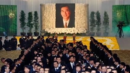 竹联帮