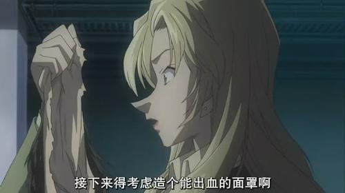 漆黑的追迹者 - 搜狗百科